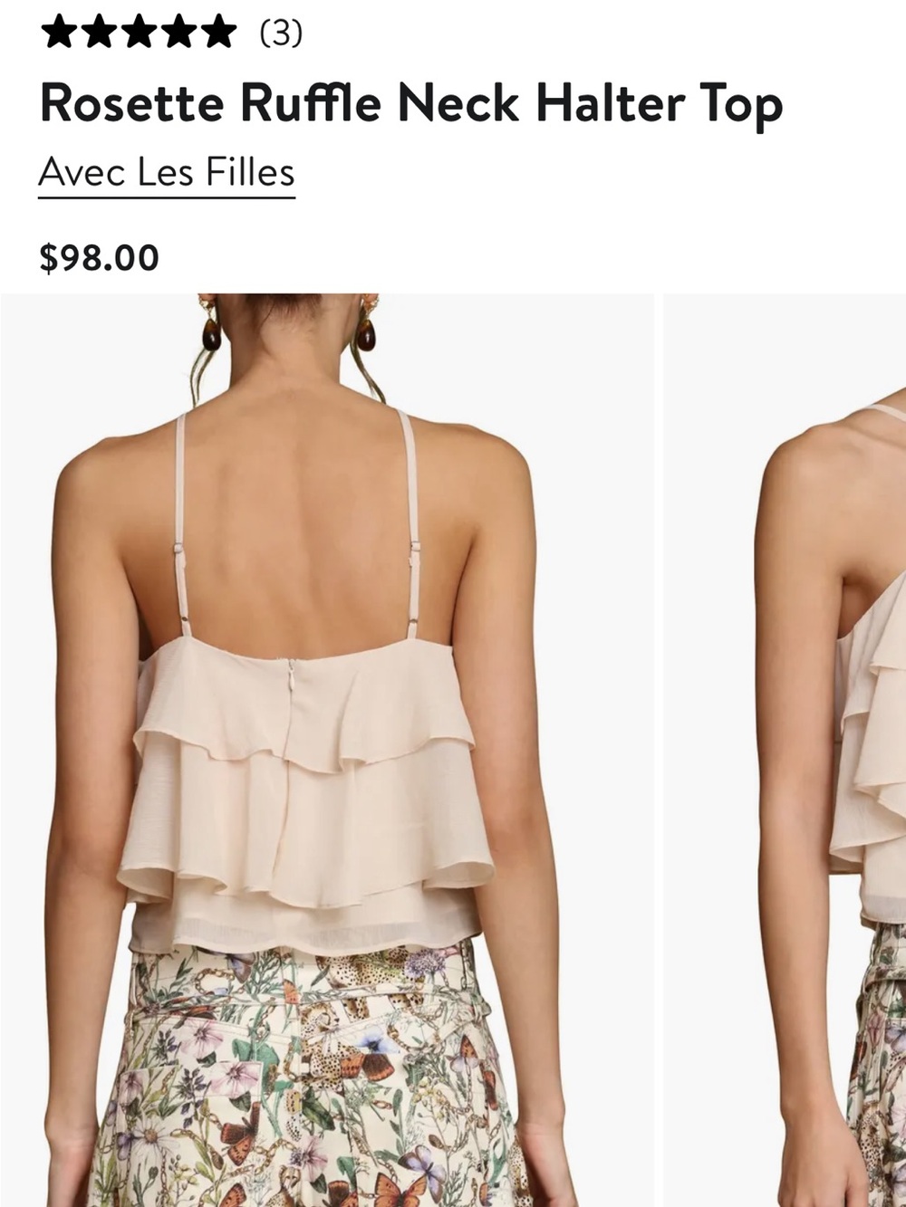 Beige Ruffle Halter Top - Picture 4 of 4